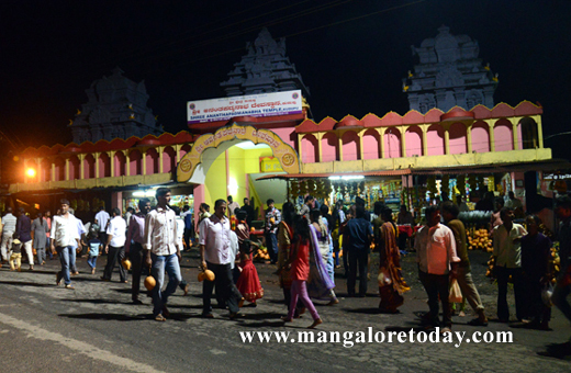 Nagara Panchami